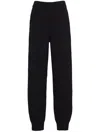 Barrie X Sofia Coppola Striped Bouclé Track Pants In 蓝色