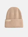Barrow Beige Cotton Blend Beanie In Beige