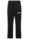 Barrow Embroidered-logo Motif-zip Track Pants In Black
