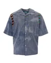 Barrow Bowling Collar Shirt With Micro-checkered Pattern In Blue