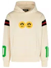 Barrow 'coach' Sweatshirt With Hood And Pocket In Beige