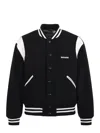 Barrow Striped Long-sleeve Baseball Jacket In Animal Print