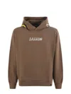 Barrow Man Sweatshirt Camel Size M Cotton