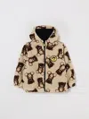 Barrow Jacket  Kids Kids Color Beige In Brown