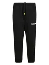 Barrow Logo-embroidered Cuffed Track Pants In Black