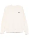 Barrow Logo-print Sweatshirt In 中性色
