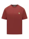 Barrow Logo-print T-shirt In Brown