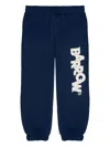 Barrow Logo-print Track Pants In Animal Print