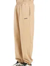 Barrow Relaxed Fit Cotton Sweatpants In Soft Beige Tone In Brown