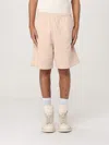 Barrow Short  Men Color Beige In Beige