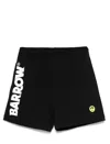 Barrow Elastic Waistband Iridescent Detail Shorts