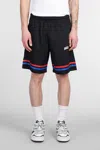 Barrow Poplin Shorts In Black