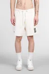 Barrow Shorts In Beige Cotton In Beige