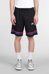 Barrow Poplin Shorts In Black
