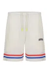 Barrow Shorts Made Of Vanilla Cotton. In White