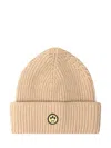Barrow Stylish Logo Patch Hat In Lark