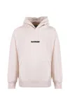 Barrow Hooded Printed Sweatshirt In Neutral