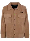 Barrow Button Teddy Jacket In Brown