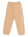 Barrow Unisex Jogger Pants Featuring Pockets In Neutral
