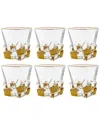 Barski European Crystal Double Old Fashioned Tumblers Set Of 6 In Clear
