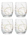 Barski European Lead-free Crystalline Double Old Fashioned Tumblers Set Of 4 In Clear