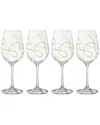 Barski European Lead-free Crystalline Wine Goblets Set Of 4 In Clear