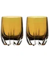 Barski Set Of 2 Crescent Double Old Fashioned Tumblers In Brown