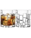 Barski Set Of 4 Dof Whiskey Glasses