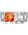 Barski Set Of 4 Dof 12oz Whiskey Glasses