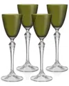 Barski Set Of 4 Vivid 3oz Liquor Glasses In Green