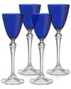 Barski Set Of 4 Vivid 3oz Liquor Glasses In Blue