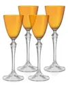 Barski Set Of 4 Vivid 3oz Liquor Glasses In Yellow