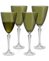 Barski Set Of 4 Vivid 9oz Wine Glasses In Green