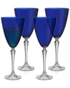 Barski Set Of 4 Vivid 9oz Wine Glasses In Blue