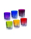 Barski Set Of 6 Colored Shot Glasses