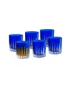 Barski Set Of 6 Colored Shot Glasses In Blue