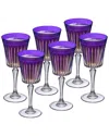 Barski Set Of 6 White Wine Glasses In Purple