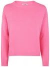 Base Extrafine Merino Wool Boatneck In Pink