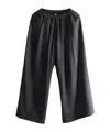 Baserange Elastic Waist Casual Pants In Black