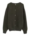 Baserange Fisherman's-knit Cardigan In Green
