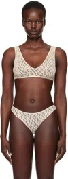 Baserange Off-white Crescent Bra In Undyed