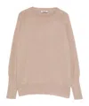 Baserange Ribbed Crew Neck Sweater In Brown