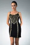 Basix Black Label Art Deco Cocktail Dress