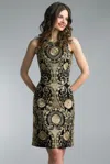 Basix Black Label Embroidered Sleeveless Cocktail Dress
