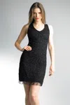Basix Black Label Knit Cocktail Dress In Black