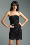 Basix Black Label Scalloped Strapless Cocktail Dress In Black