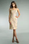 Basix Black Label Sleeveless Embroidered Cocktail Dress