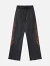 Basketcase Afflicted Lounge Pants In Multi