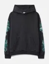 Basketcase Enter Hoodie