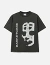 Basketcase Hattrick, T-shirt In Black